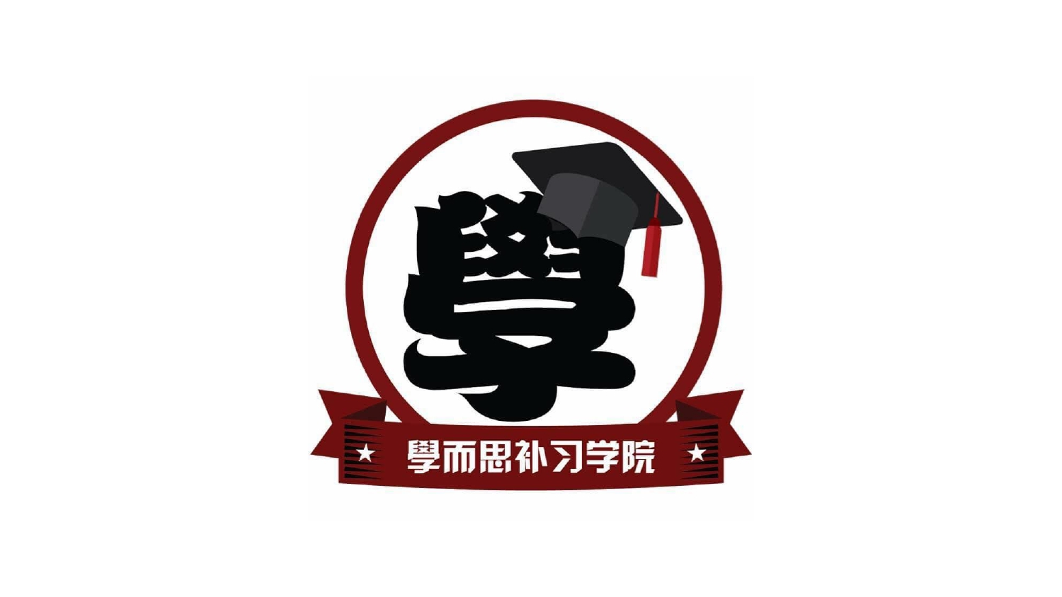 Tuition centre client logo