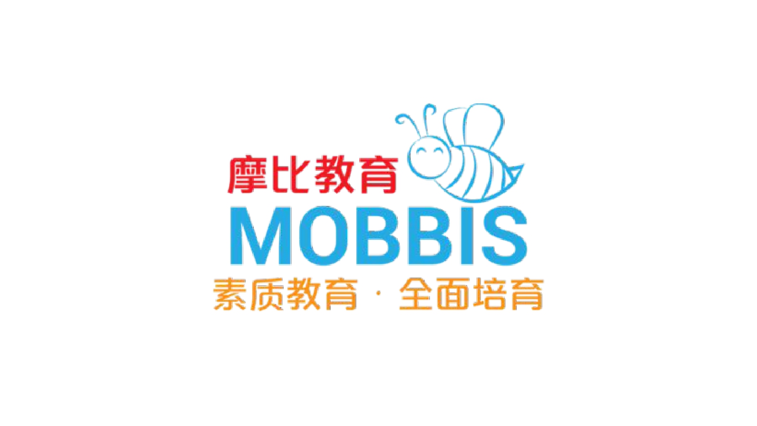 Tuition centre client logo