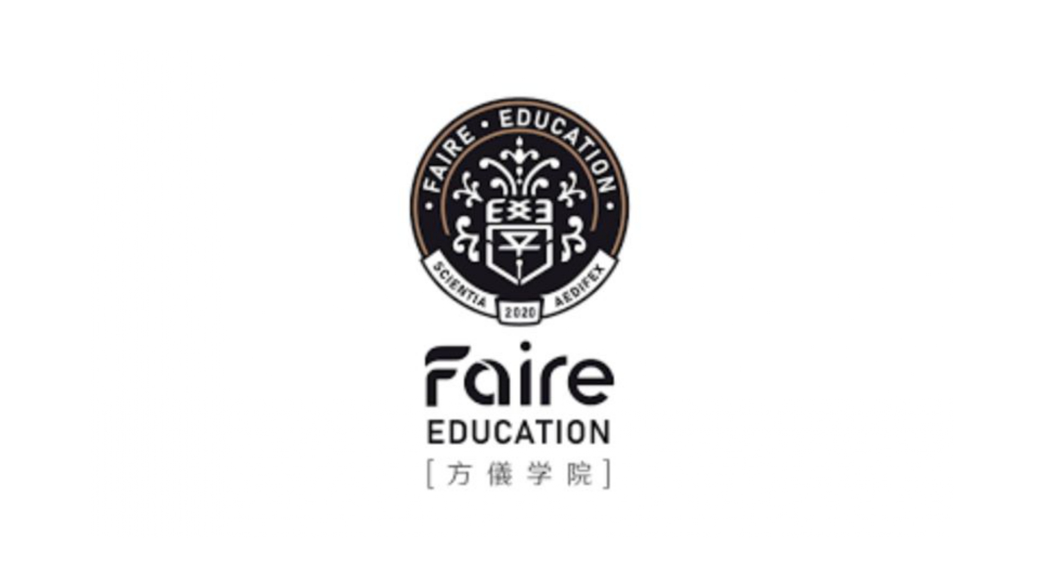 Tuition centre client logo