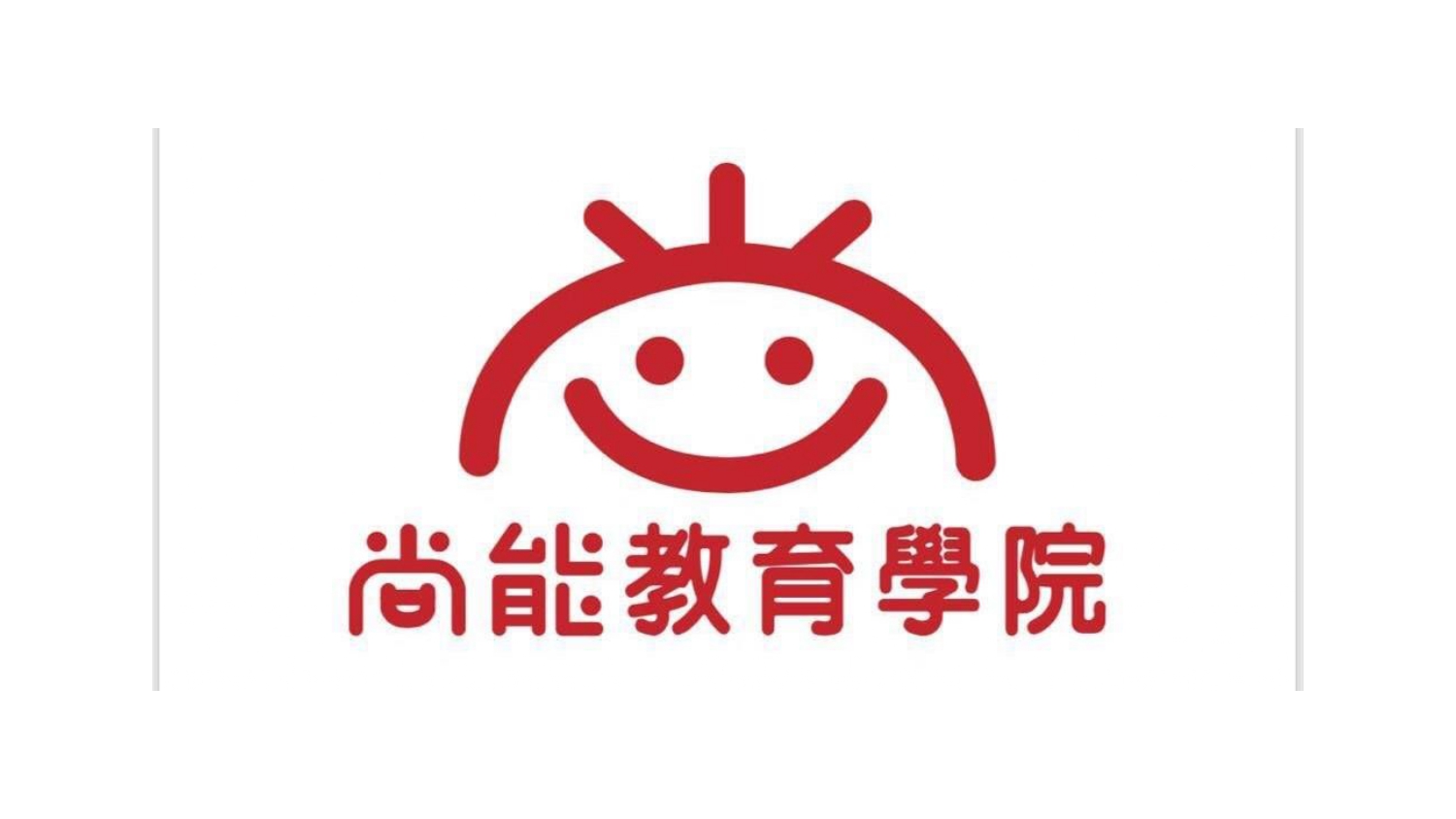 Tuition centre client logo