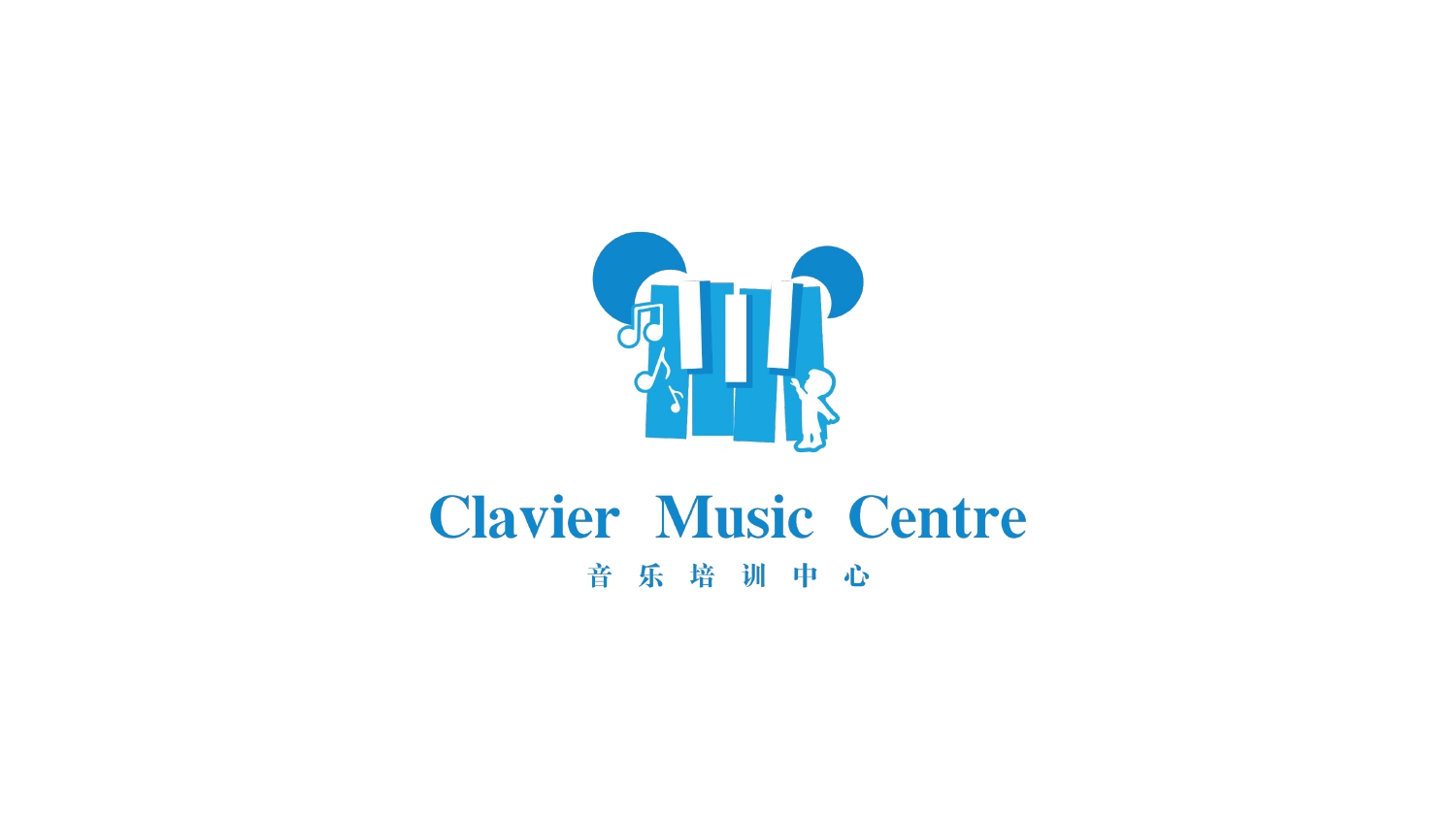 Tuition centre client logo