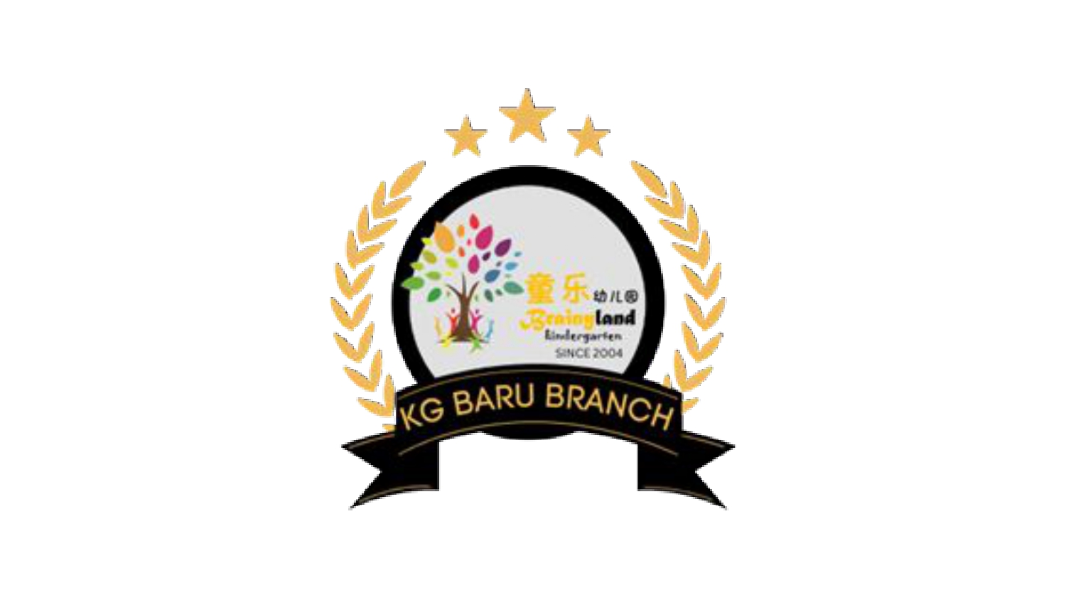 Tuition centre client logo